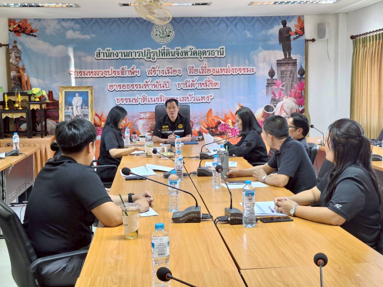 title - ผู้ตรวจราชการ ส.ป.ก. ประชุมตรวจราชการและติดตามความก้าวหน้าผลการดำเนินงานตามแผนการตรวจราชการของผู้ตรวจราชการสำนักงานการปฏิรูปที่ดินเพื่อเกษตรกรรม ประจำปีงบประมาณ พ.ศ. 2569 รอบที่ 1 เขตตรวจราชการที่ 10 จังหวัดอุดรธานี